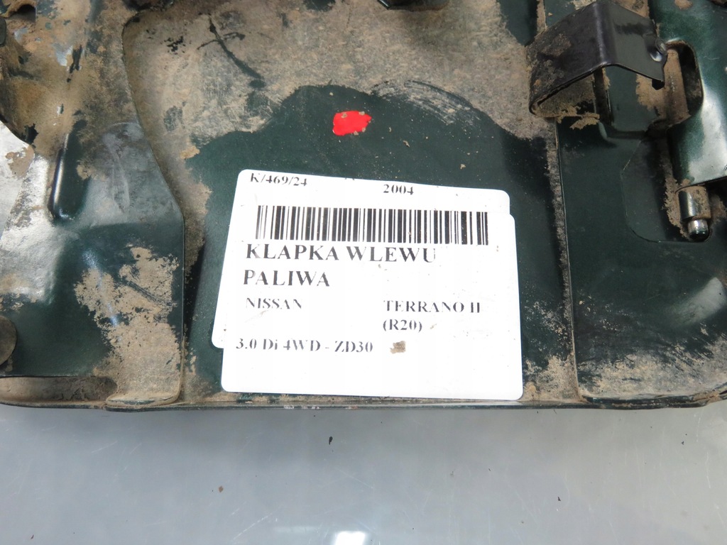 фото №5, Крышка заливной топлива nissan terrano ii r20