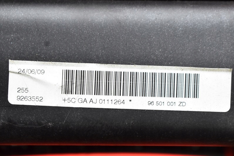 фото №7, Peugeot оригінальний номер 96501001zd