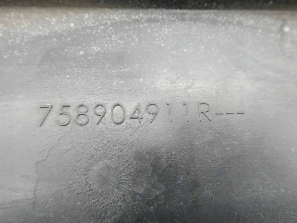 фото №6, Защита pod двигатель плита dacia sandero ii 758904911r