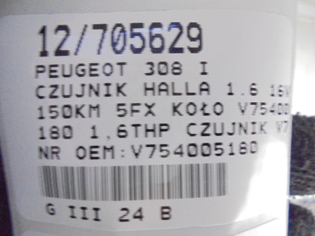 фото №10, Peugeot 308 i колесо v754005180 1,6thp датчик v756175380