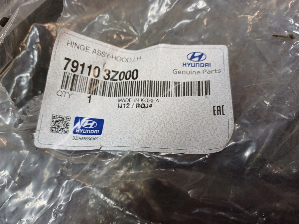 фото №5, Hyundai i40 11- петля капот левый 791103z000