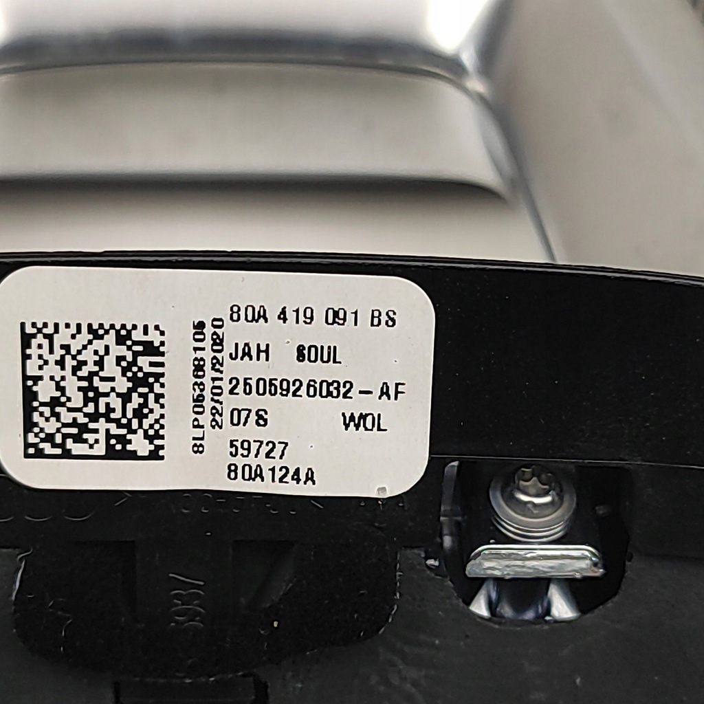 фото №9, Audi q5 sq5 2020 повітропровід