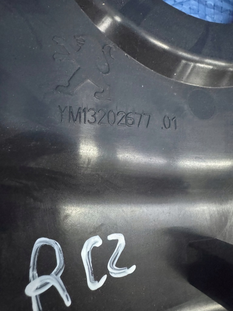 фото №9, Панель освітлення стельовий mokrofon peugeot rcz ym13202677 9656164180