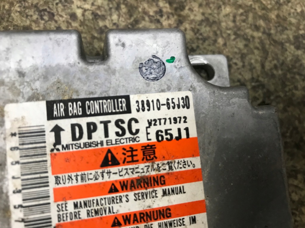 фото №7, Grand vitara 2 ii pas правый левый перед подушка водителя лента подушка безопасности модуль