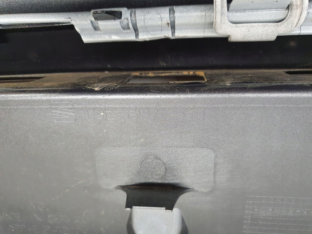 Seat cupra born 10e бампер задний  задний с Разборки