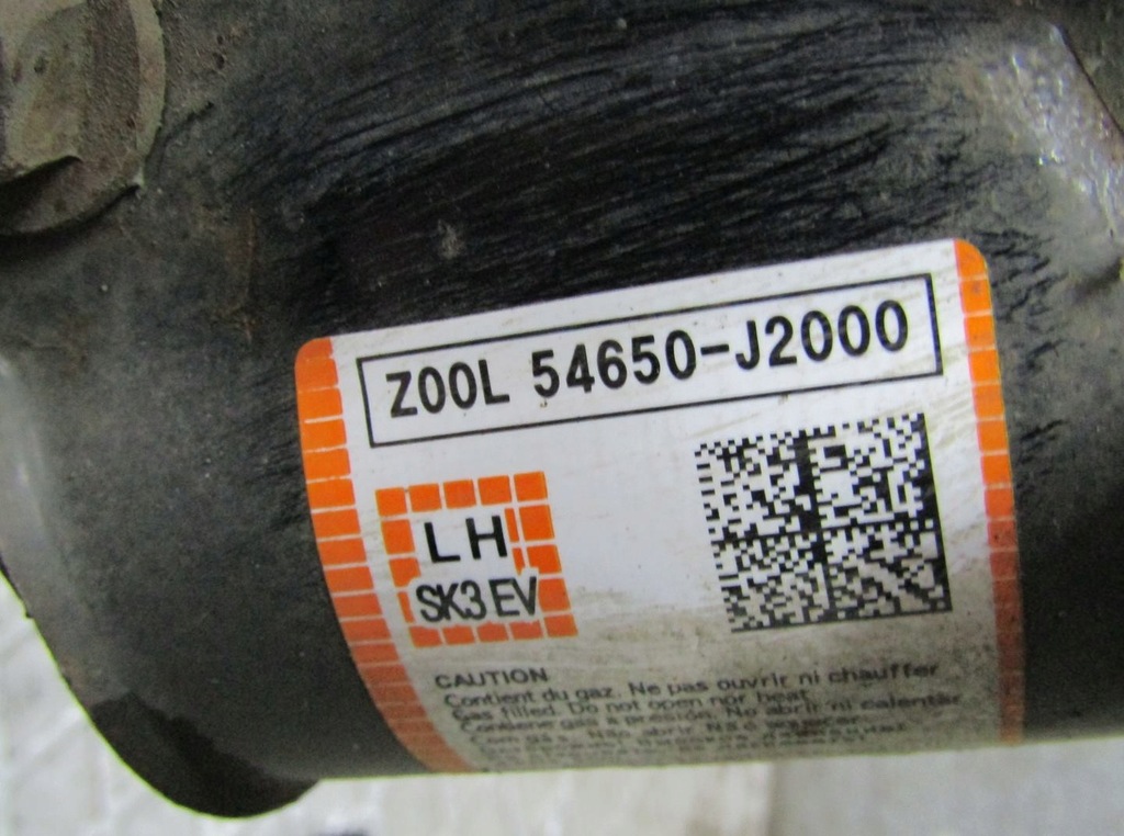 фото №8, E-soul soul ev iii 20r mcperson левый перед лапа амортизатор 54650-j2000