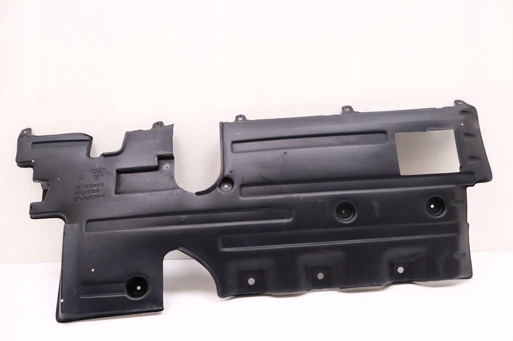 фото №1, Jeep renegade захист підвіска права 51964093