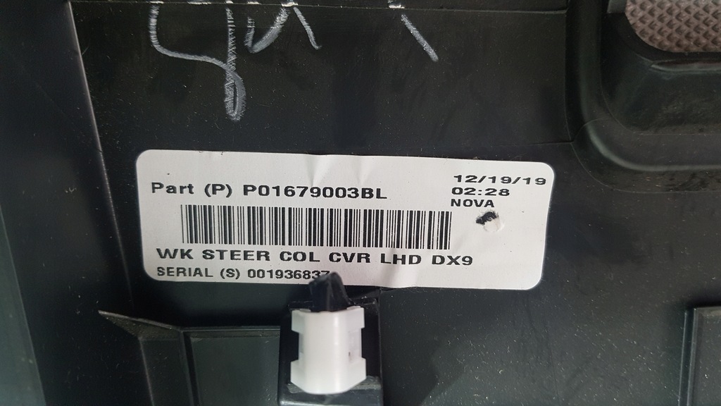 фото №8, Jeep grand cherokee wk2 19-22 захист pod кермо перемикач 3.6 usa