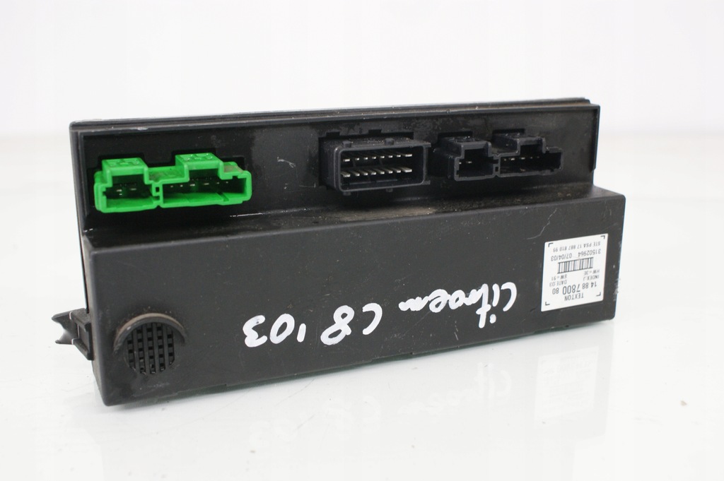 фото №1, Модуль блок управления дверь citroen c8 1488780080