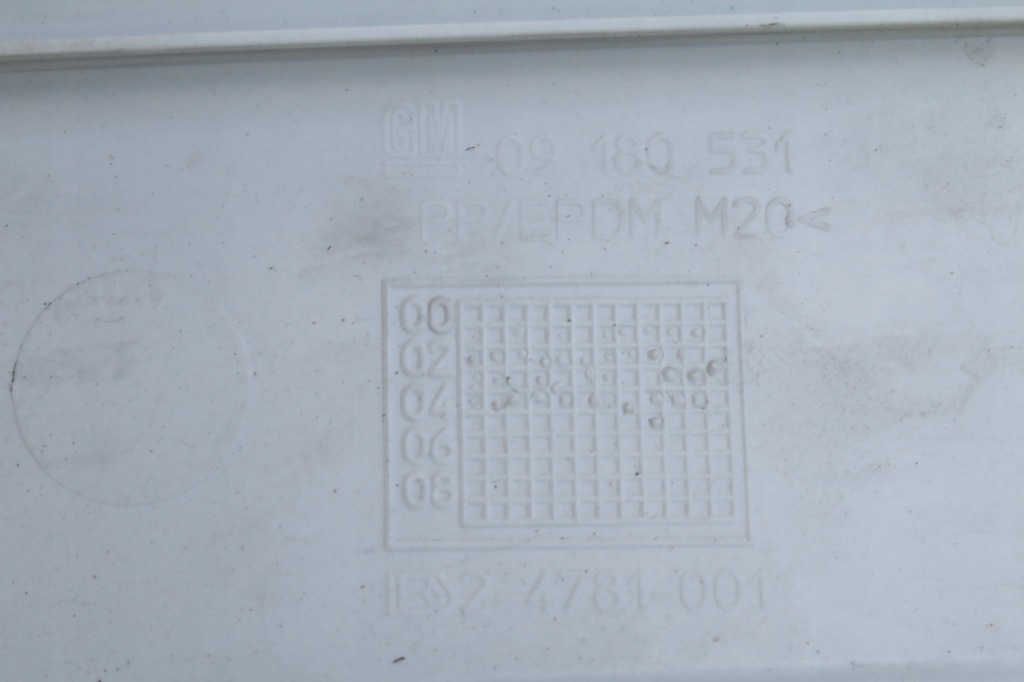 фото №7, Захист стійка права opel vectra c