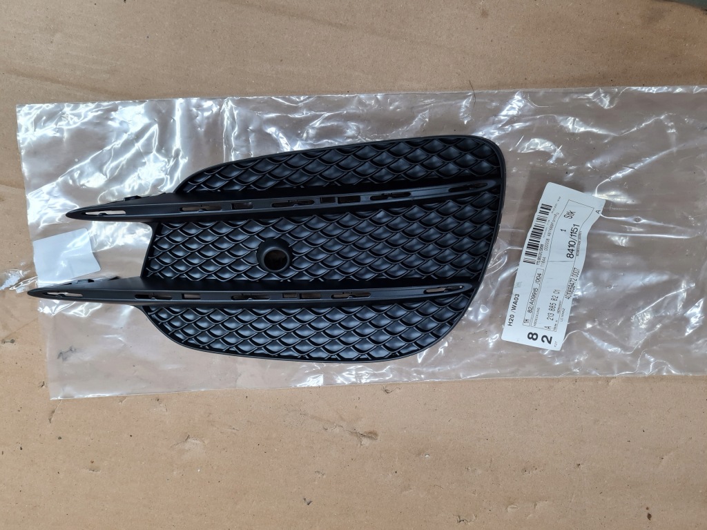 фото №1, Mercedes w213 решітка перед права amg a2138858201