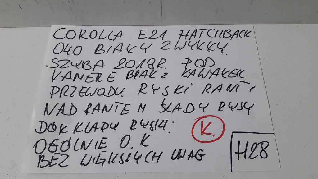 фото №13, Toyota corolla e21 хэтчбек 2019