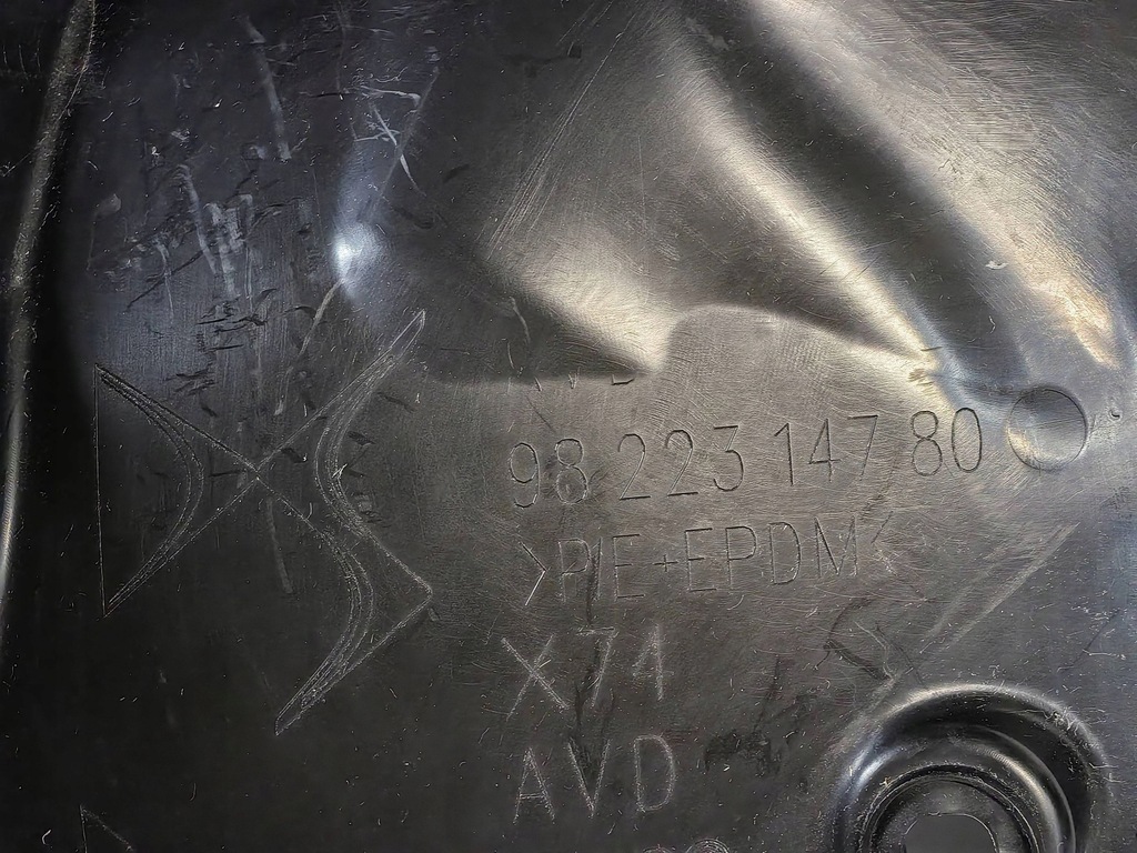 фото №5, Ds7 crossback - подкрылок правое перед polecam