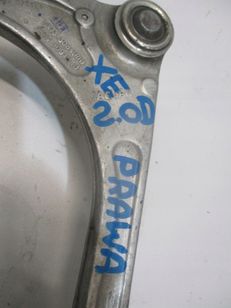 фото №6, Рычаг верхний jaguar xe перед правый