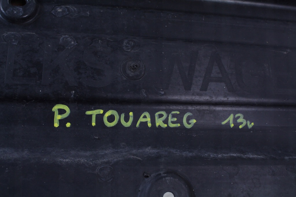 фото №5, Защита пол правая vw touareg 7p5 13r.