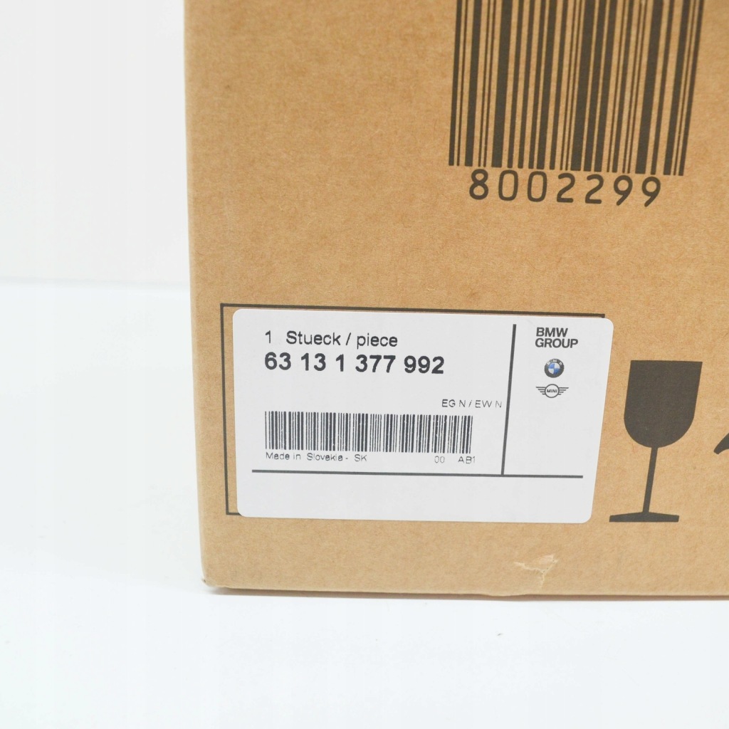 Bmw 3 e30 передние правое свет поворотник euro 63131377992 1377992 Цена