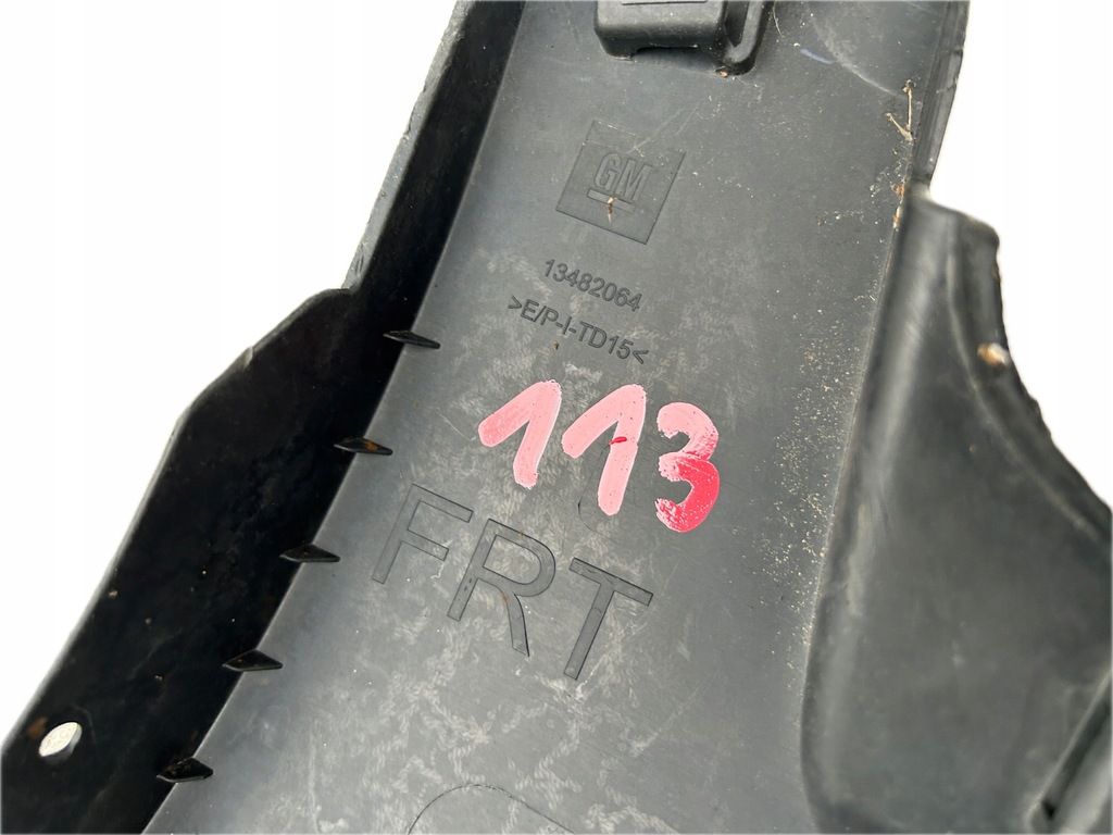 фото №13, Opel crossland x молдинг поріг права 13482064