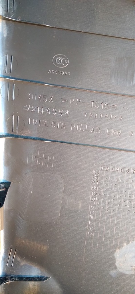 фото №11, Mitsubishi asx lift захист стійка середнього l 7211a141 p 7211a142