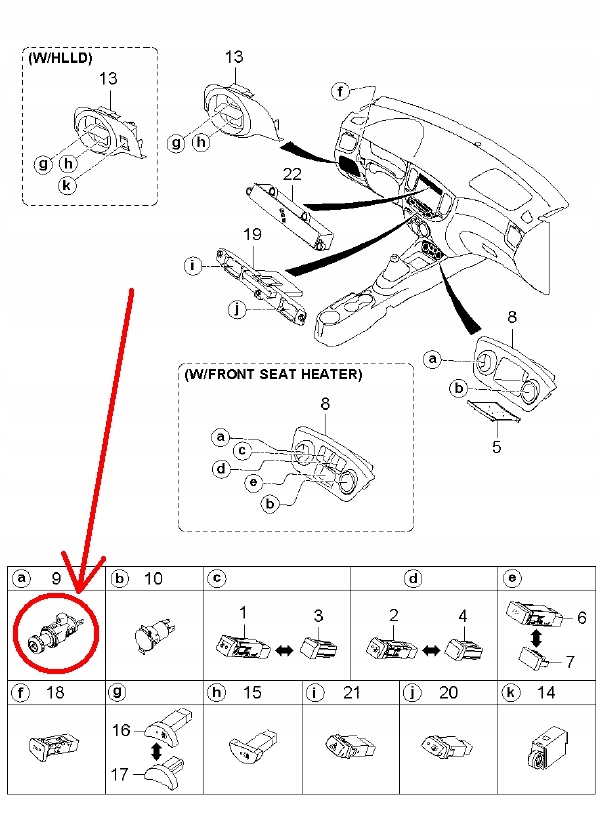 фото №5, Прикуриватель kia rio 2005-2011 951201g040