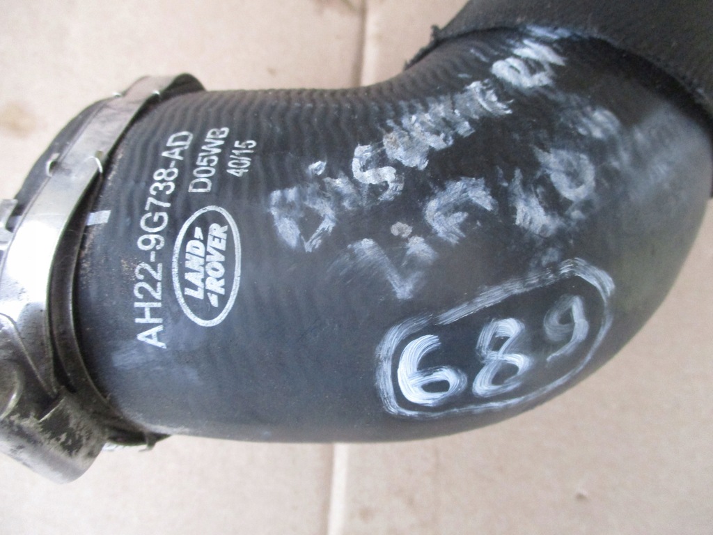 фото №3, Шланг интеркулер ah22-9g738-ad discovery iv