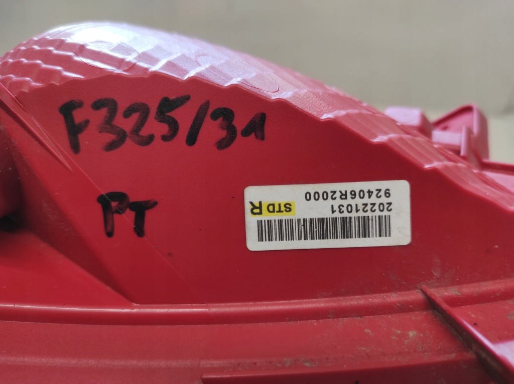 фото №5, Kia sportage 5 v 21- лампа протитуманна права задня 92406-r2000