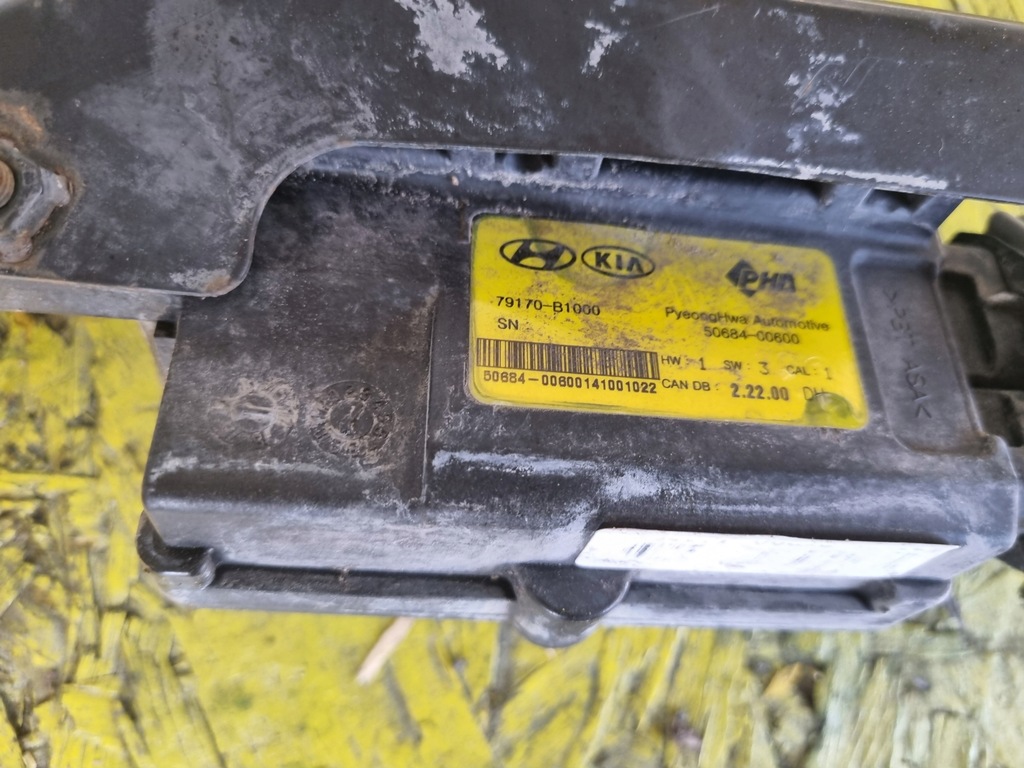 фото №7, Genesis g80 16-20 молдинг датчик захисту пішоходів