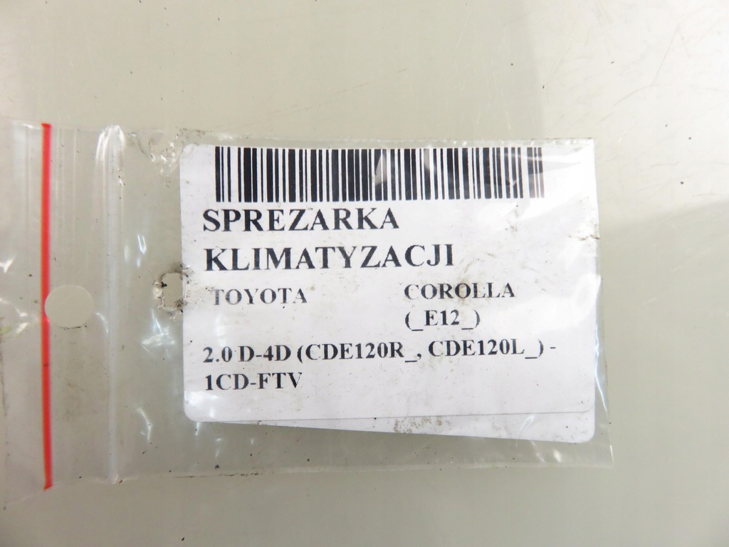 фото №10, Компресор кондиціонера toyota corolla _e12_ 2.0 d-4d 447220-6364