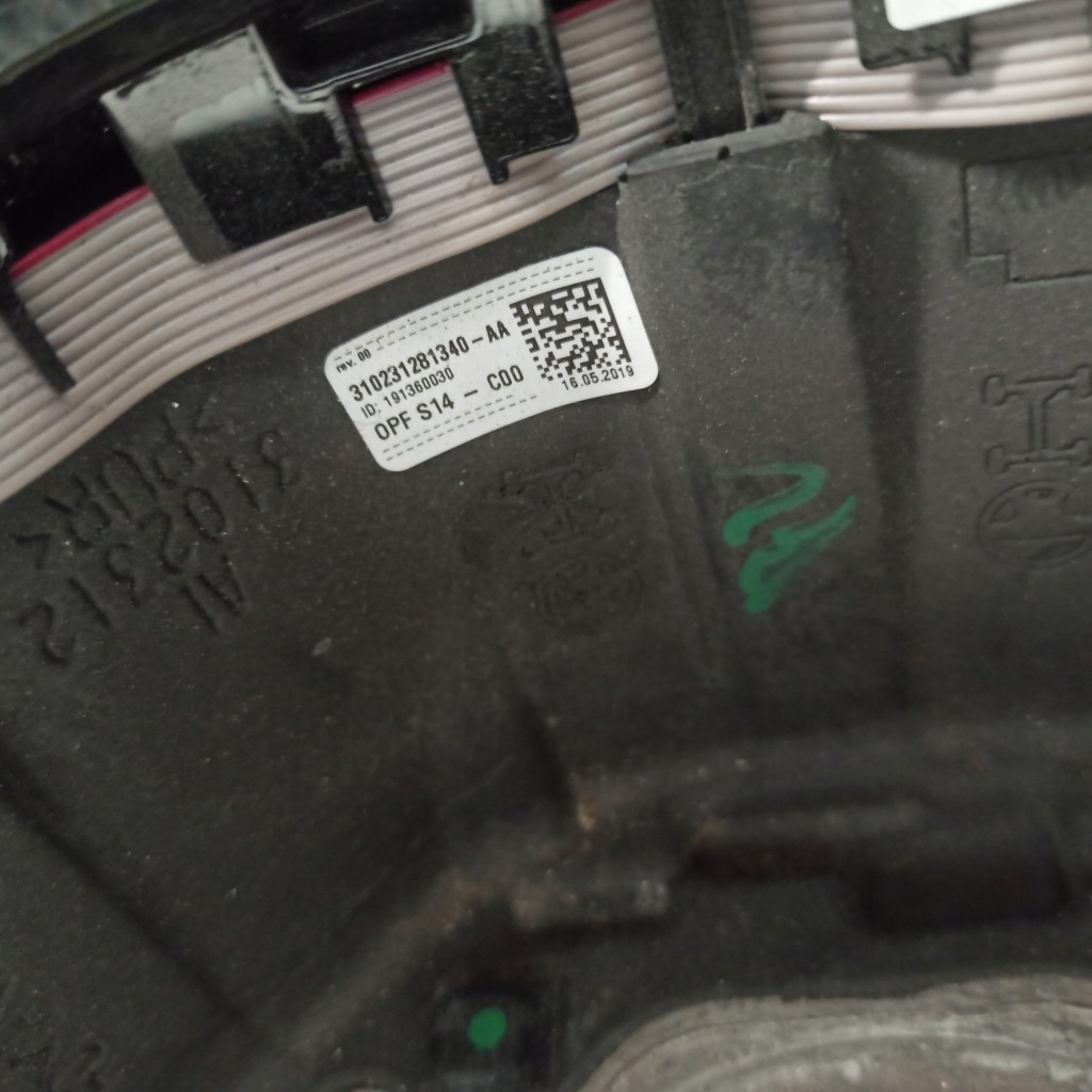 фото №5, Skoda octavia iii lift воздуховод кожа мультифункция 5e0419091bq