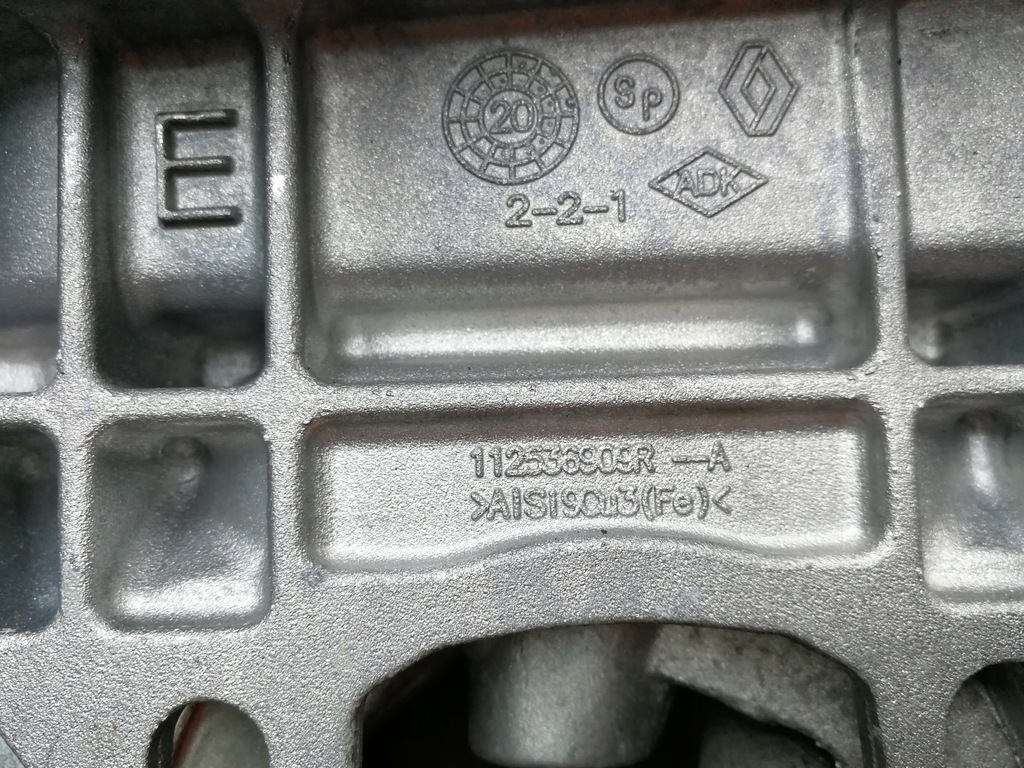 фото №5, Подушка кронштейн коробки передач renault clio v