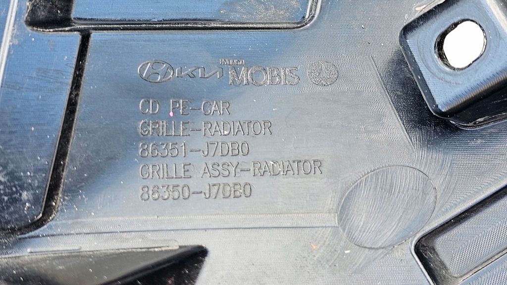 фото №10, Решётка радиатора решётка радиатора kia ceed iii lift 21r- 86351-j7db0 86350-j7db0 oryg