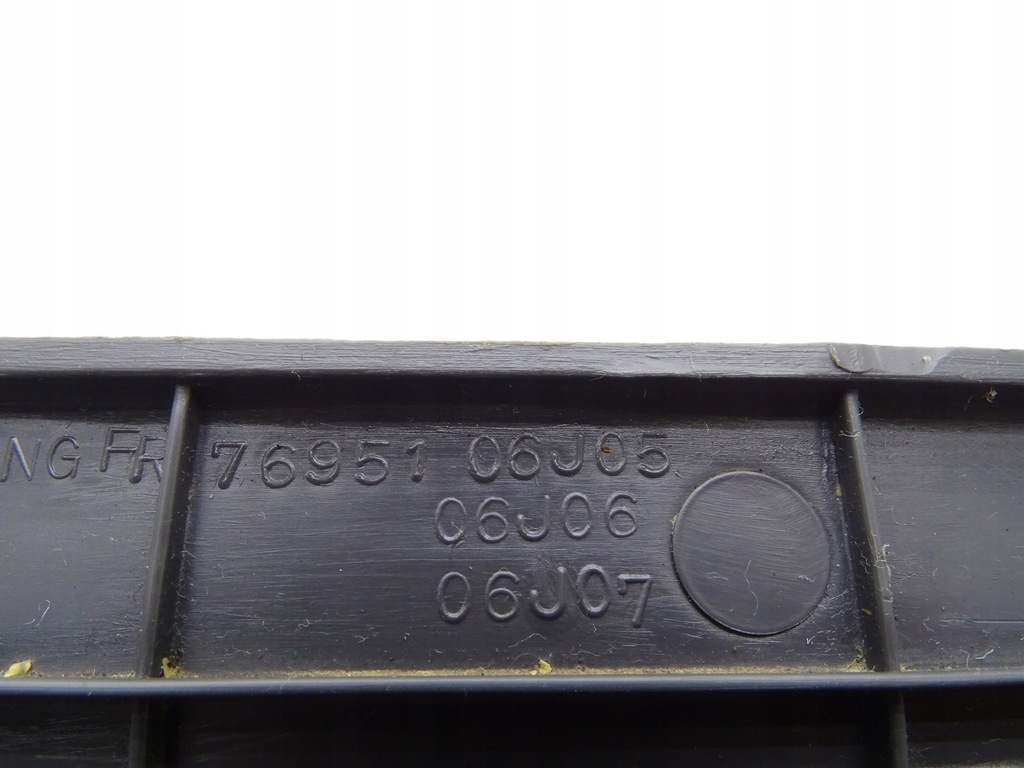 фото №14, Молдинг порог порог nissan patrol y60 правый перед