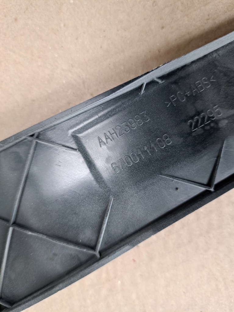 фото №5, Захист панелі консолі maserati quattroporte vi комплект