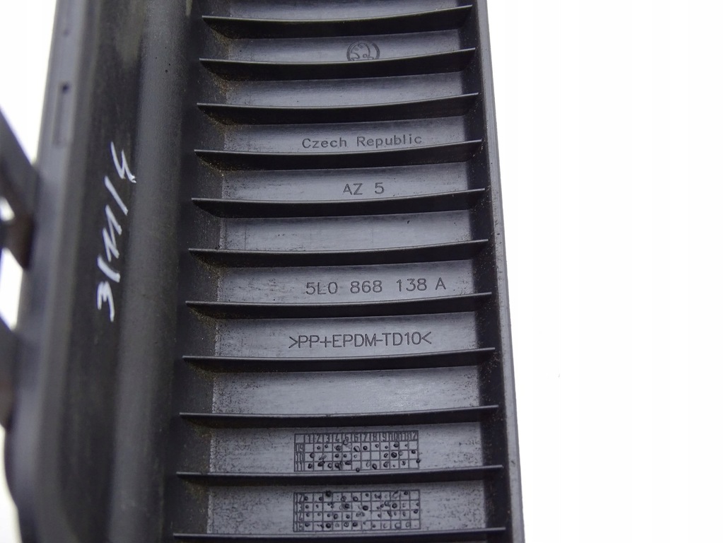 фото №6, Бардачок багажника skoda yeti i 5l lift 5l0868138a