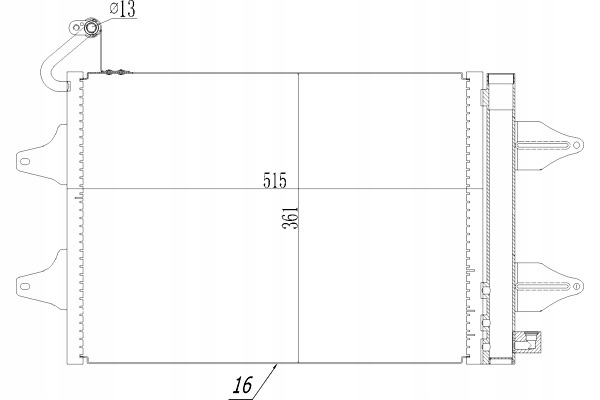 фото №2, Конденсатор конденсатор кондиціонера fabia 1.9tdi 99- hart