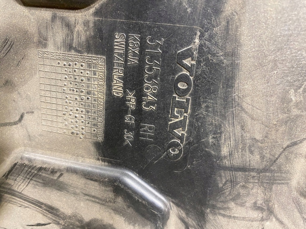 фото №8, Volvo xc90 защита задняя подвеска