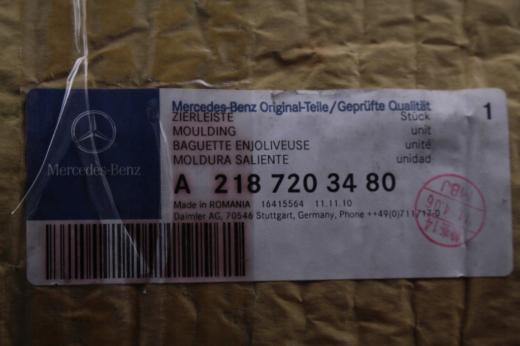 Рамка накладка ручка mercedes c w218 a2187206380 в Україні