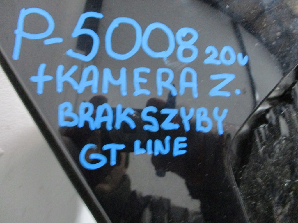 фото №6, Крышка багажника задняя peugeot 5008 ii камера gt-line 20r