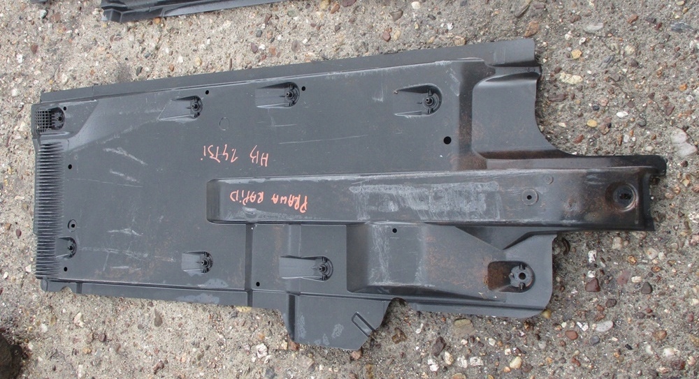 фото №2, Skoda rapid плита pod двигун захист права ліва