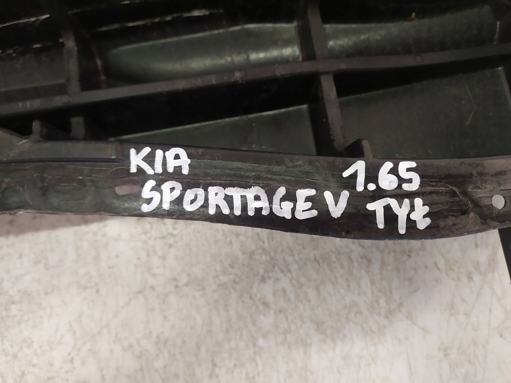 фото №7, Kia sportage v 5 балка бампера задняя задняя org 86630-r2000