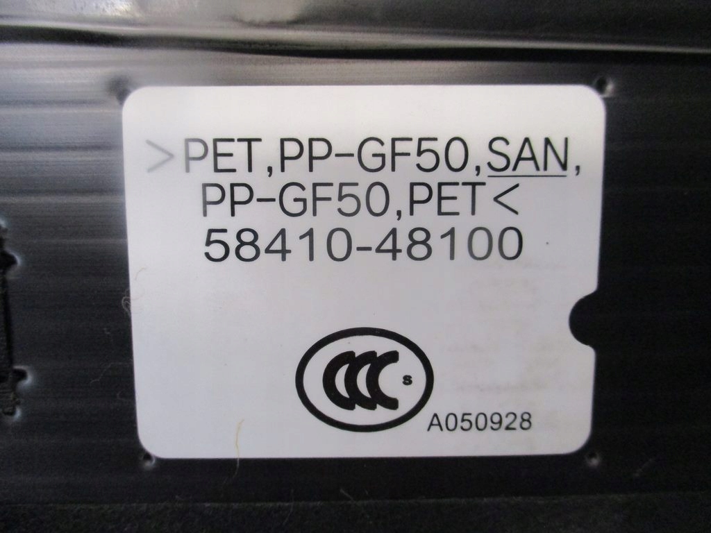 фото №4, Килимок обшивка багажника lexus rx450