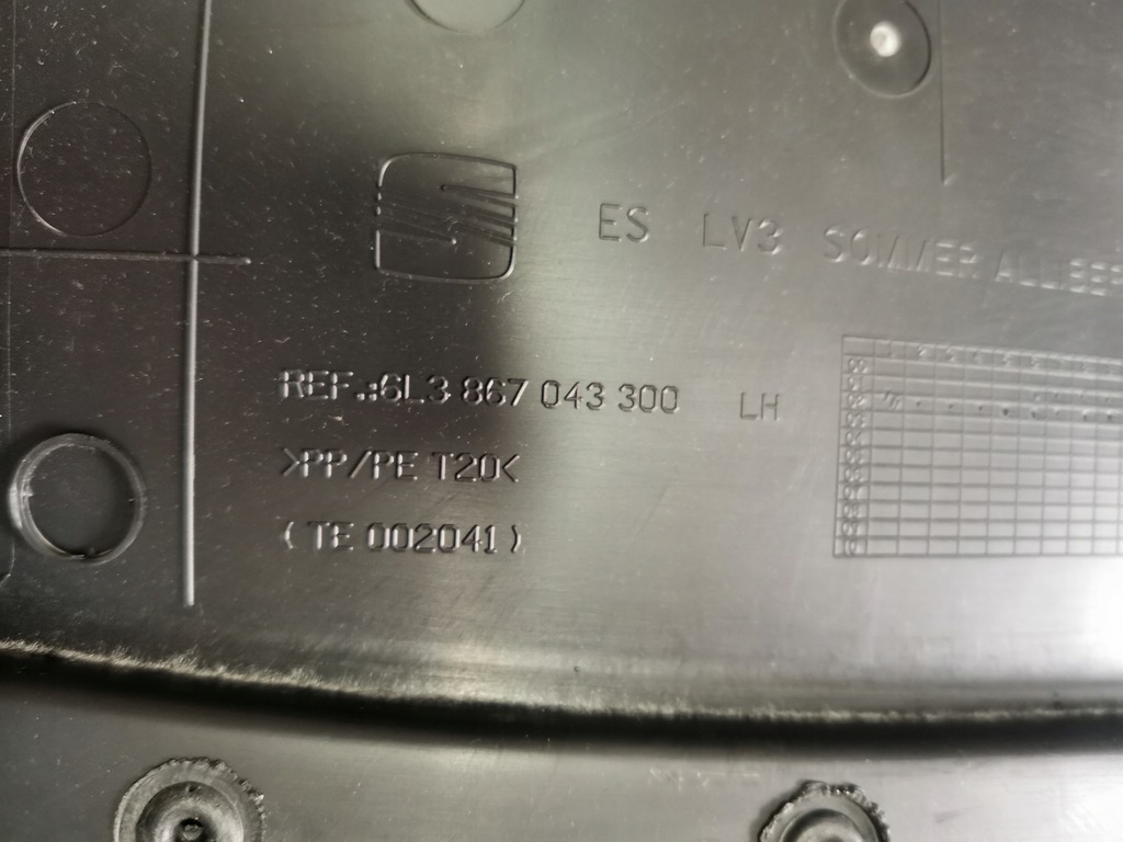 фото №7, Обшивка оббивка seat ibiza 3 iii 3двері 02-08