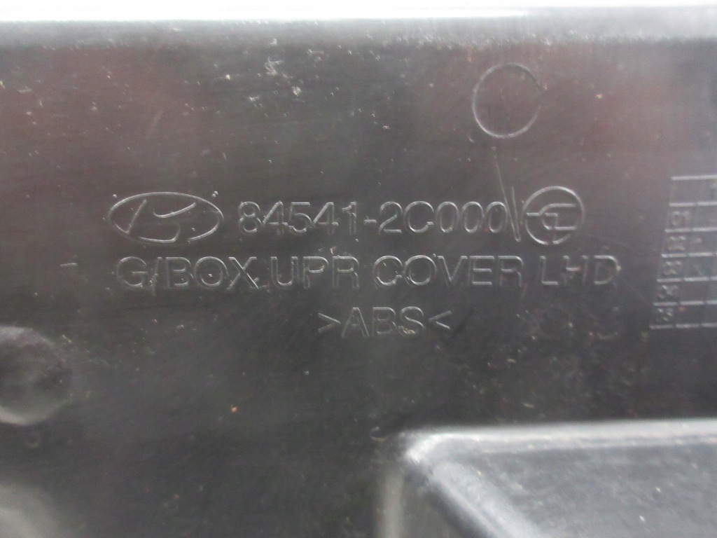 фото №6, Hyundai coupe ii tiburon бардачок пассажира