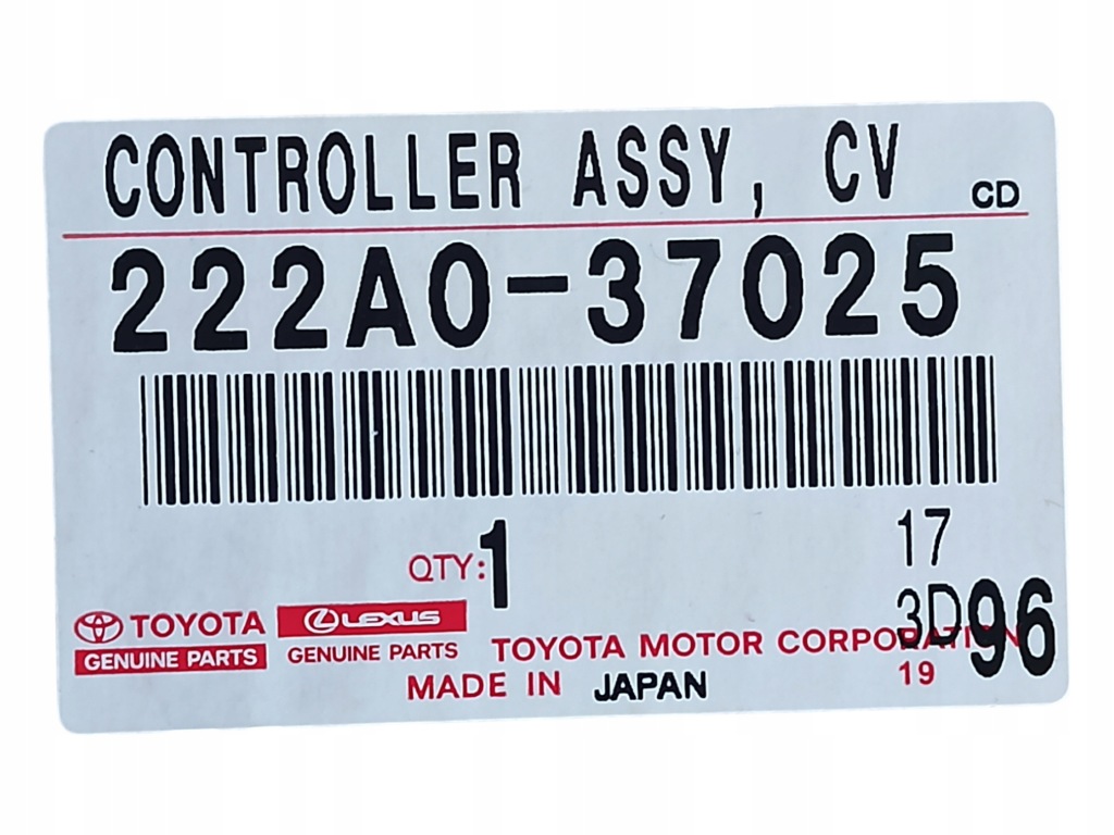 Toyota lexus блок керування змінних faz розподільного валу модуль valvematic + прокладка Недорого