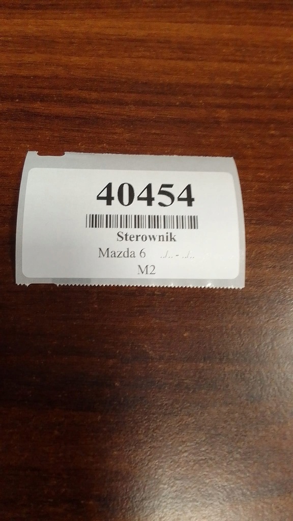 фото №5, Mazda 6 блок керування вприску 1310001241