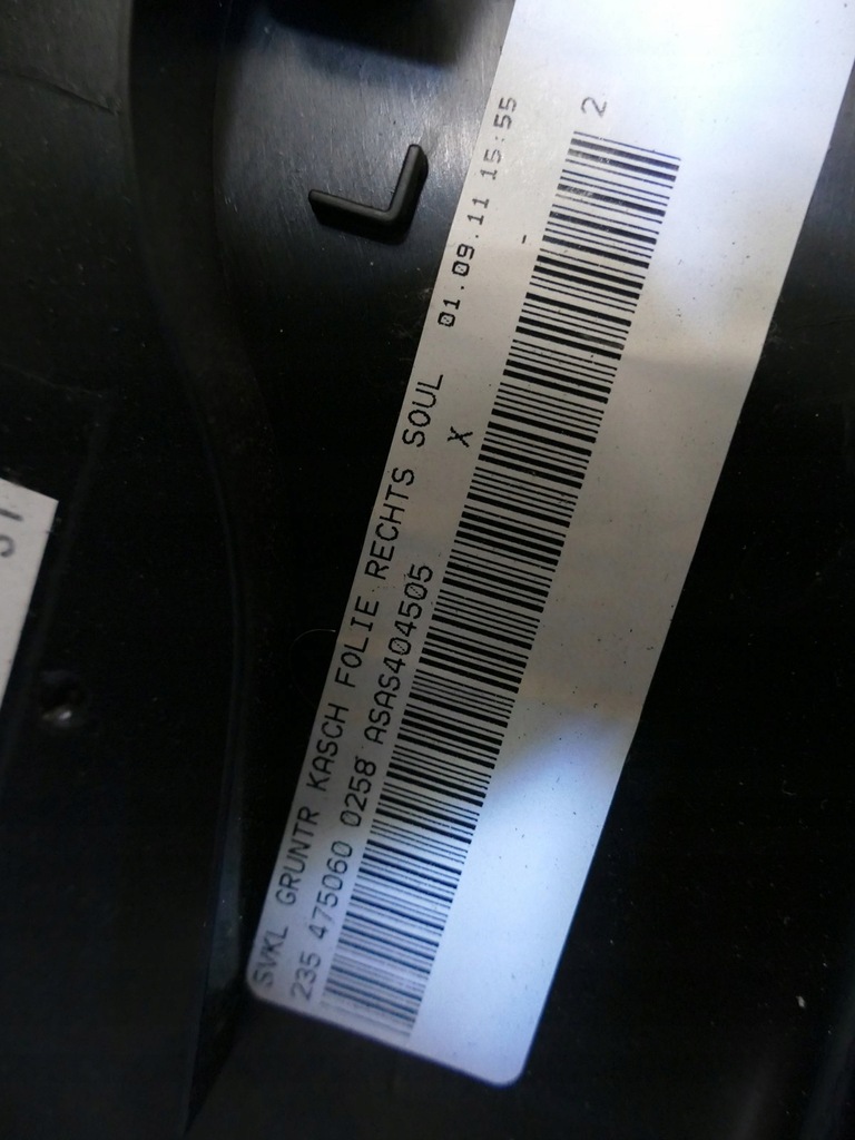 фото №10, Audi a5 8t coupe обшивка обивка правый задняя