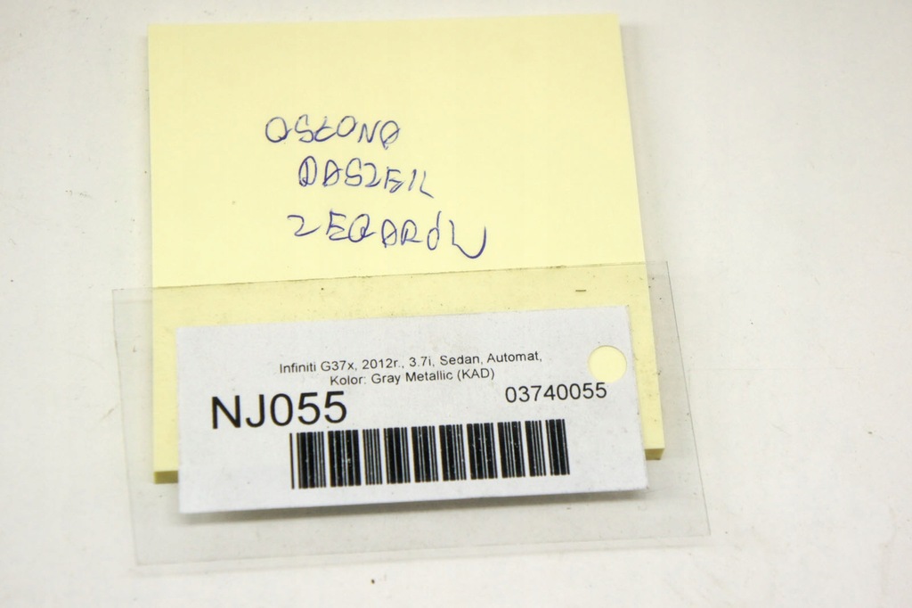 фото №6, Nj055 infiniti g37 защита козырёк спидометра