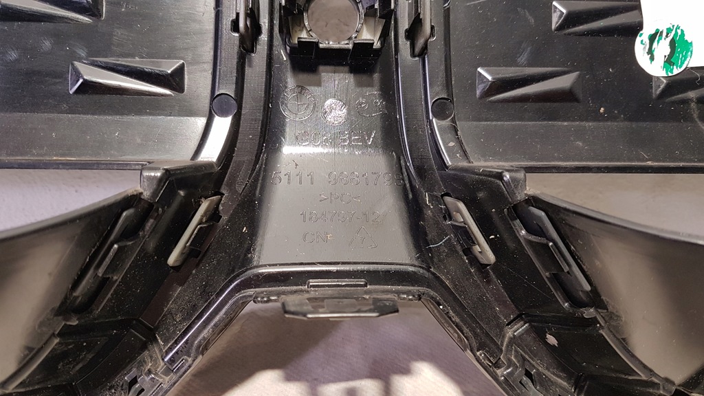 фото №10, Решітки радіатора решітка радіатора решітка радіатора bmw ix3 g08