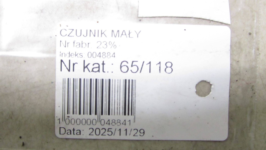 Nissan qashqai j11 датчик вирівнювання 53820-jd000 в Україні