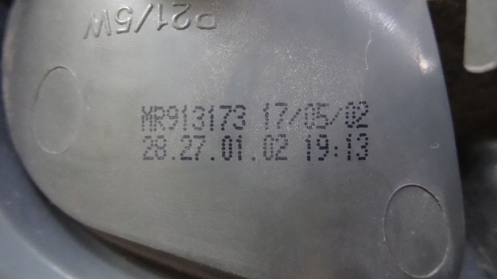 фото №7, Space star i lift лампа левый задняя mr913173