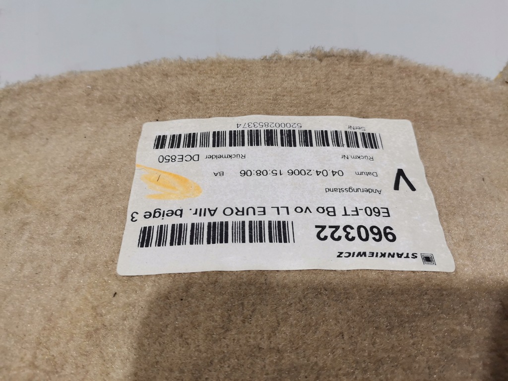 фото №5, Коврик обшивка перед bmw e60 e61 europa